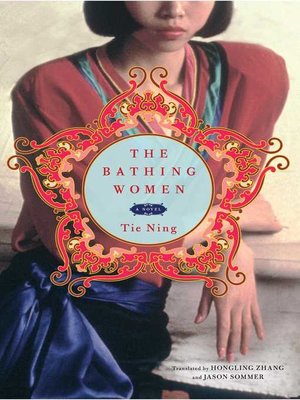 cover image of The Bathing Women